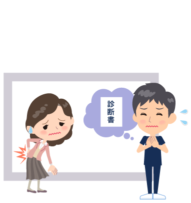 futaebori_fix_0823_08